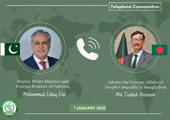 Dar, Hossain review cooperation, OIC session in phone call