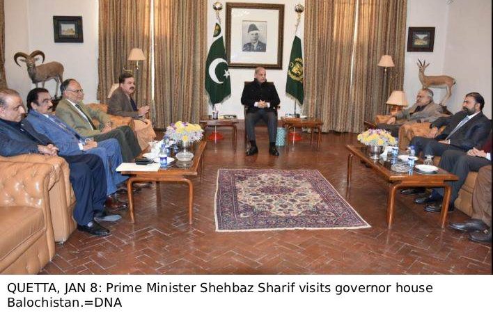 PM Shehbaz unveils multi-billion rupee development plan for Balochistan