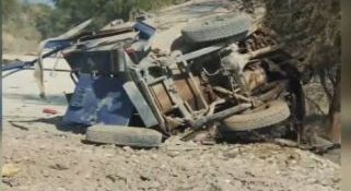 Terrorists targeted Police APC in Tank