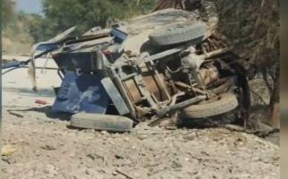 Terrorists targeted Police APC in Tank