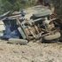 Terrorists targeted Police APC in Tank