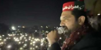 At Karachi rally, KP CM vows to expand PTI street movement nationwide