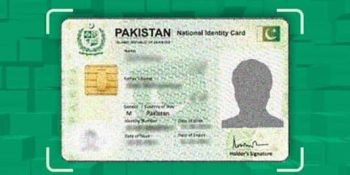 Govt amends ID card rules