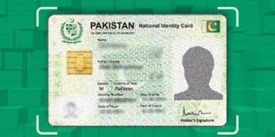 Govt amends ID card rules
