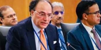 IMF team arrives in Karachi, talks on third review to begin on Monday: FinMin