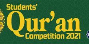 Start of general Quran competition for public education students in governorates