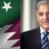 PM keen to enhance Pakistan’s exports to Qatar