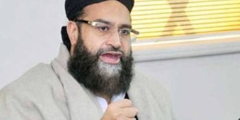 Ashrafi emphasizes interfaith harmony for peace, national unity