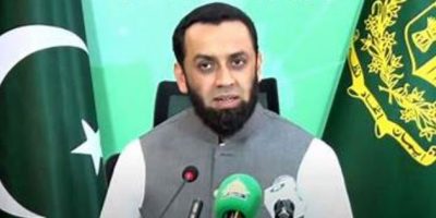 Tarar chairs review meeting on electronic media directorate projects