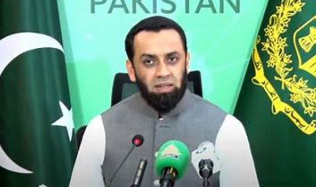 Tarar chairs review meeting on electronic media directorate projects