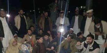 PHC orders immediate reopening of roads blocked by PTI protesters