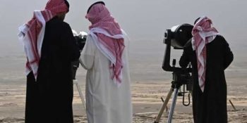 Ramadan moon sighted in Saudi Arabia, first day of fasting on Feb 18