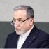Iran foreign minister says progress made in nuclear talks with US