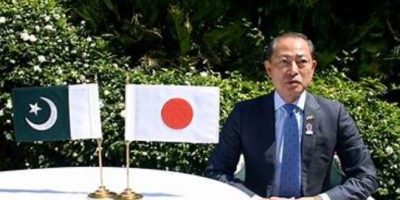 Ambassador eyes deeper Japan-Pakistan bonds through youth, AI