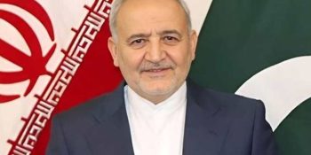 Iranian envoy meets CM Punjab