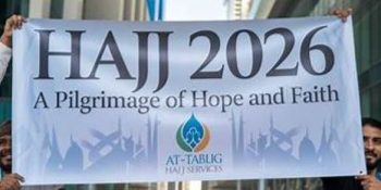 Hajj 2026 preparations progressing on time, pilgrim services improved: Religious Minister