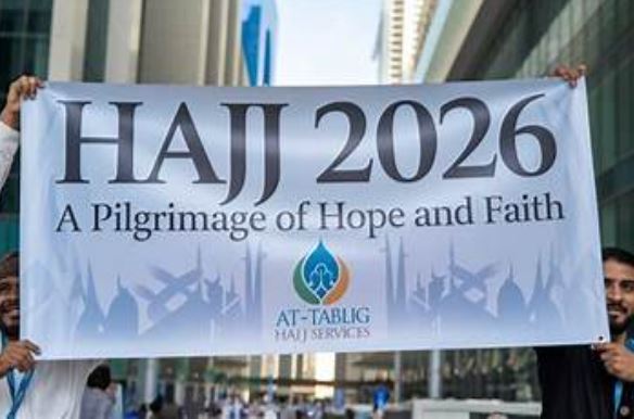 Hajj 2026 preparations progressing on time, pilgrim services improved: Religious Minister
