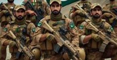 Balochistan to set up dedicated Frontier Corps