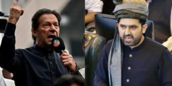 PTI announces 'Imran Khan Release Force' to secure former PM's freedom