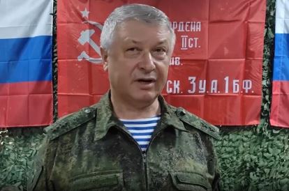 Russian names three suspects in shooting of general