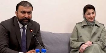 Punjab CM Maryam announces Rs10bn assistance for security forces in Balochistan