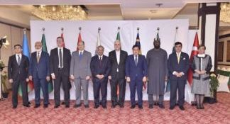 Pakistan hosts the informal retreat of D-8 commissioners on 5-6 February in Lahore