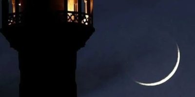 Ramadan moon likely on February 18: PMD
