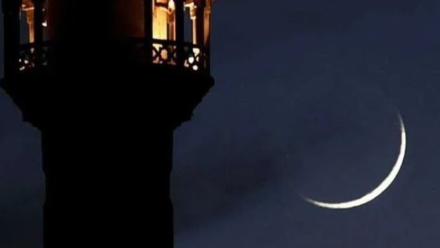 Ramadan moon likely on February 18: PMD