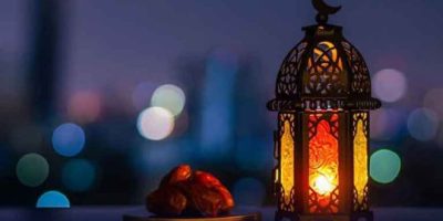 Pakistan announces minimum Fitrana, Fidyah rates for 2026