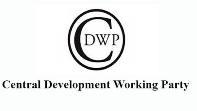 CDWP approves Rs160bn development projects