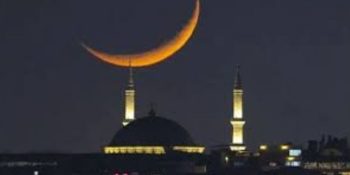 Ramadan moon sighted in Pakistan, first fast to be observed tomorrow