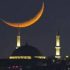 Ramadan moon sighted in Pakistan, first fast to be observed tomorrow
