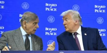 PM Shehbaz leaves for Washington to attend Trump's 'Board of Peace' meeting on Gaza