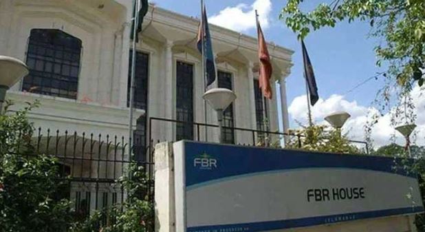FBR orders installation of POS system in over 14 sectors