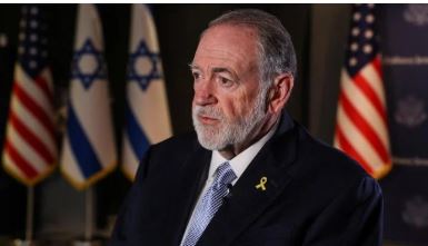 US envoy says it would be 'fine' if Israel takes over all of Middle East