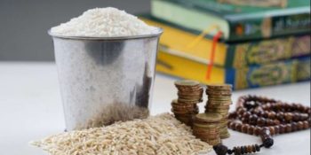 Sadqa-e-Fitr fixed at Rs 300 minimum