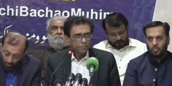 Assembly resolution unlawful: MQM