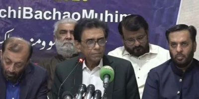 Assembly resolution unlawful: MQM