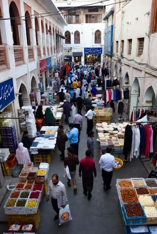 Authority, Celebration and the Moral Challenge of Ramadan