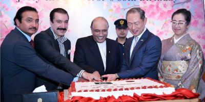 Birthday of Japanese Emperor: Pakistan greatly values ties with Japan: President
