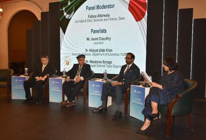 Japan, Pakistan hold business seminar to strengthen future economic ties