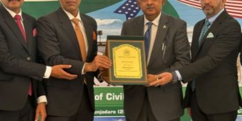 RCCI delegation meets Pakistan envoy in Washington