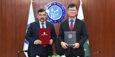 NUML, Korea University ink academic pact