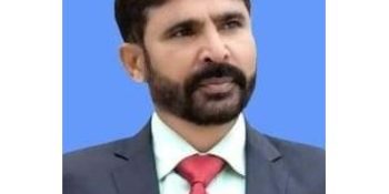 The Future of the World