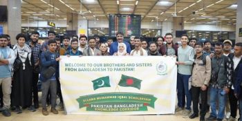 45 Bangladeshi students arrive in Pakistan to pursue higher studies