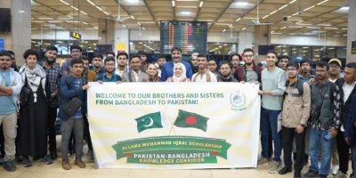 45 Bangladeshi students arrive in Pakistan to pursue higher studies