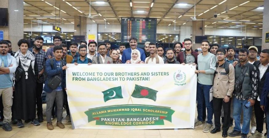 45 Bangladeshi students arrive in Pakistan to pursue higher studies