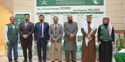 KSrelief launches ramadan food basket project 2026