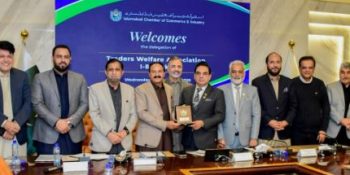 ICCI to expand facilitation desks for business community: Sardar Tahir Mehmood