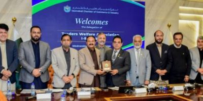 ICCI to expand facilitation desks for business community: Sardar Tahir Mehmood